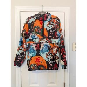 Reason Clothing Mens Japanese Dragon Tiger Wave Half Zip Anorak Jacket Medium